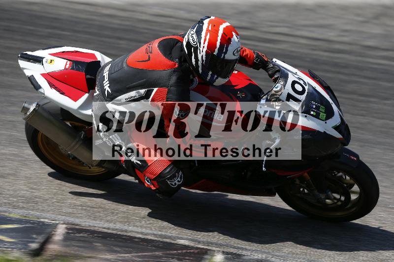 /26 23.07.2026  Speer Racing ADR/Gruppe classic/105